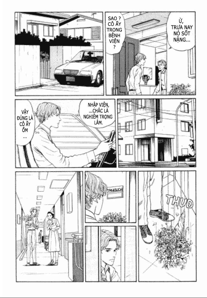 Flesh Colored Horror: Chapter 2