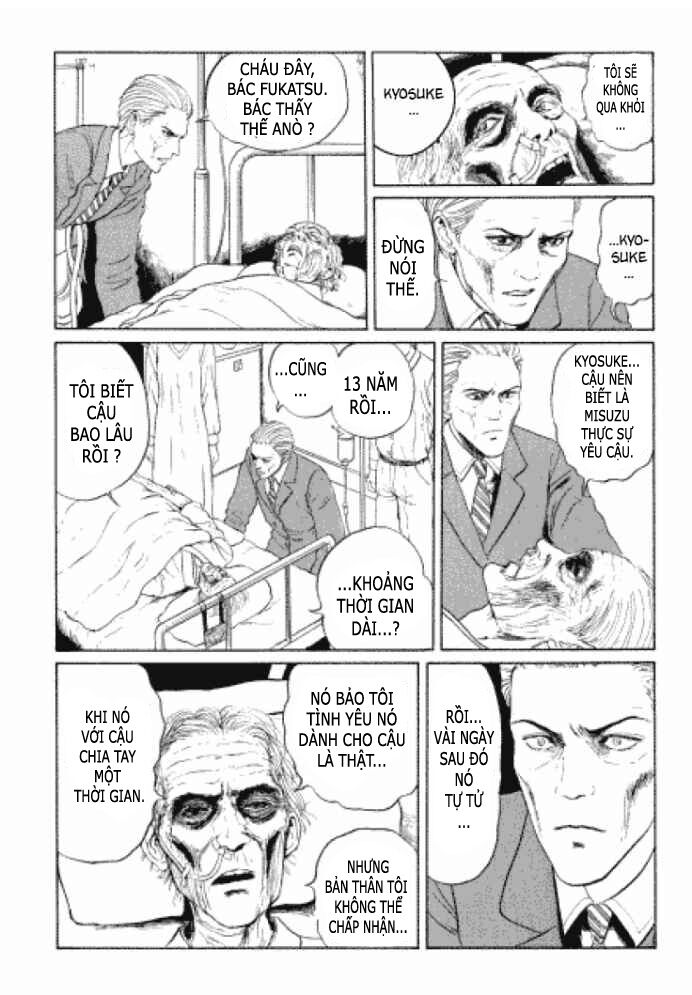 Flesh Colored Horror: Chapter 2