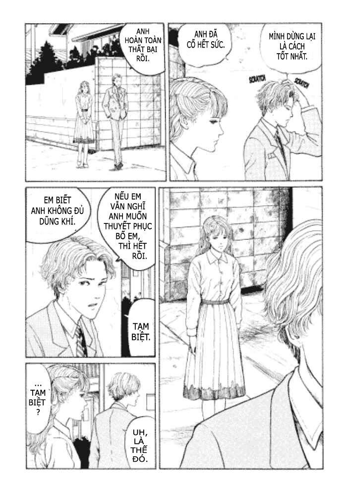 Flesh Colored Horror: Chapter 2