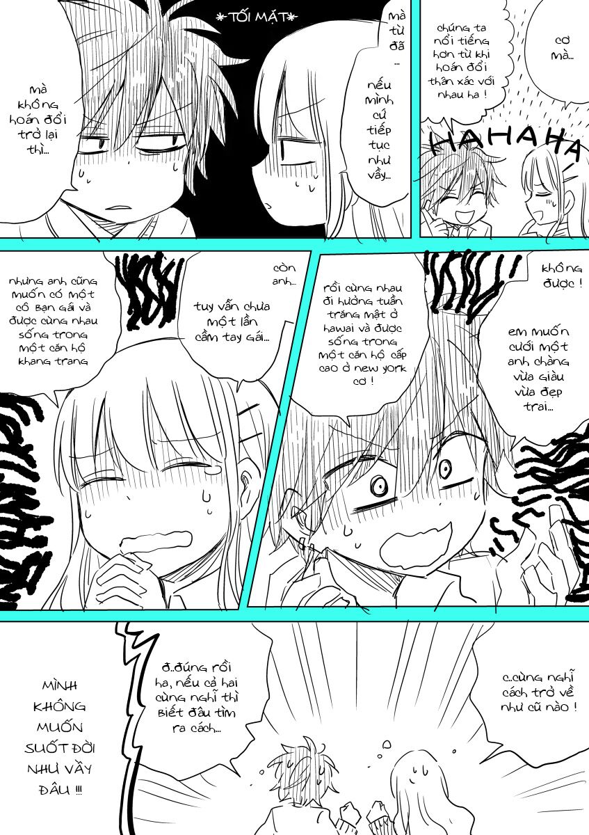 Nakami ga irekawatte shimatta danjo no futago: Chapter 1: One shot