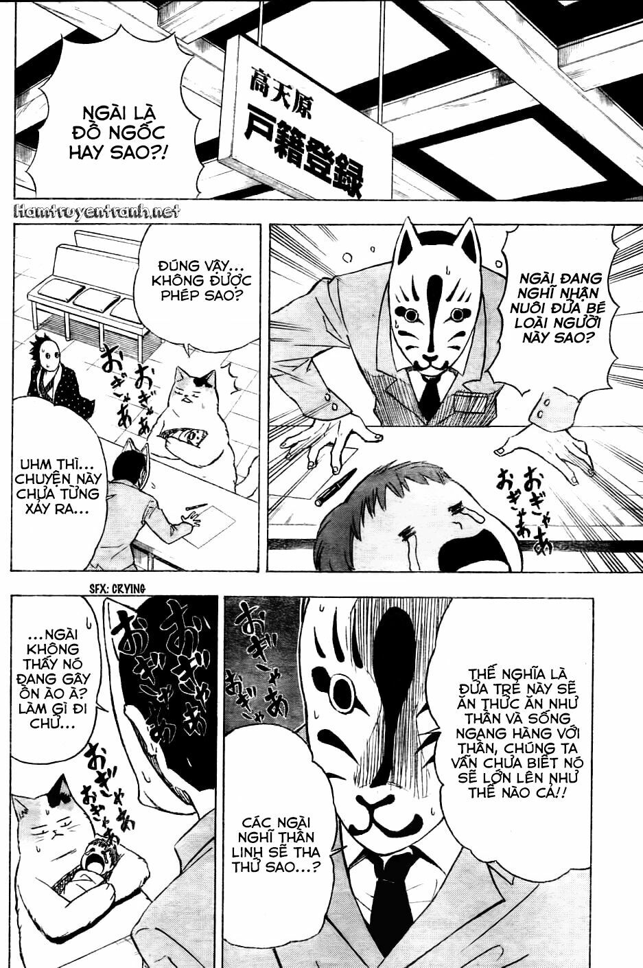 Nekowappa!: Chapter 1.1