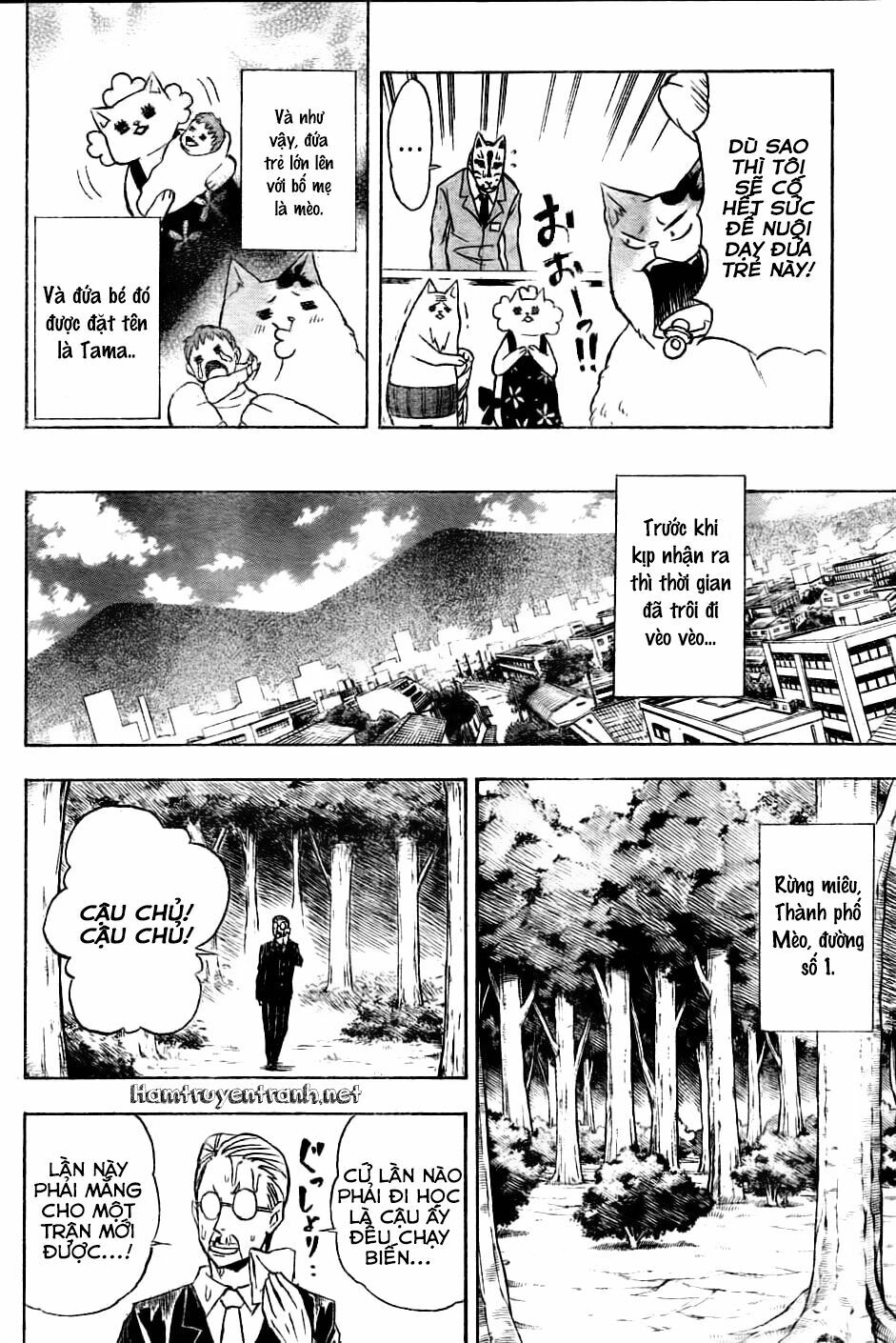 Nekowappa!: Chapter 1.1