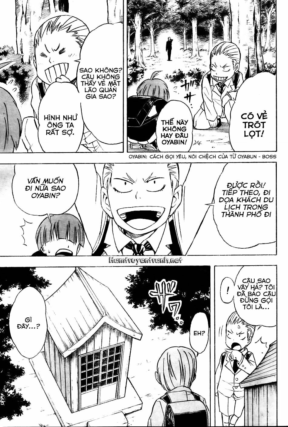 Nekowappa!: Chapter 1.1