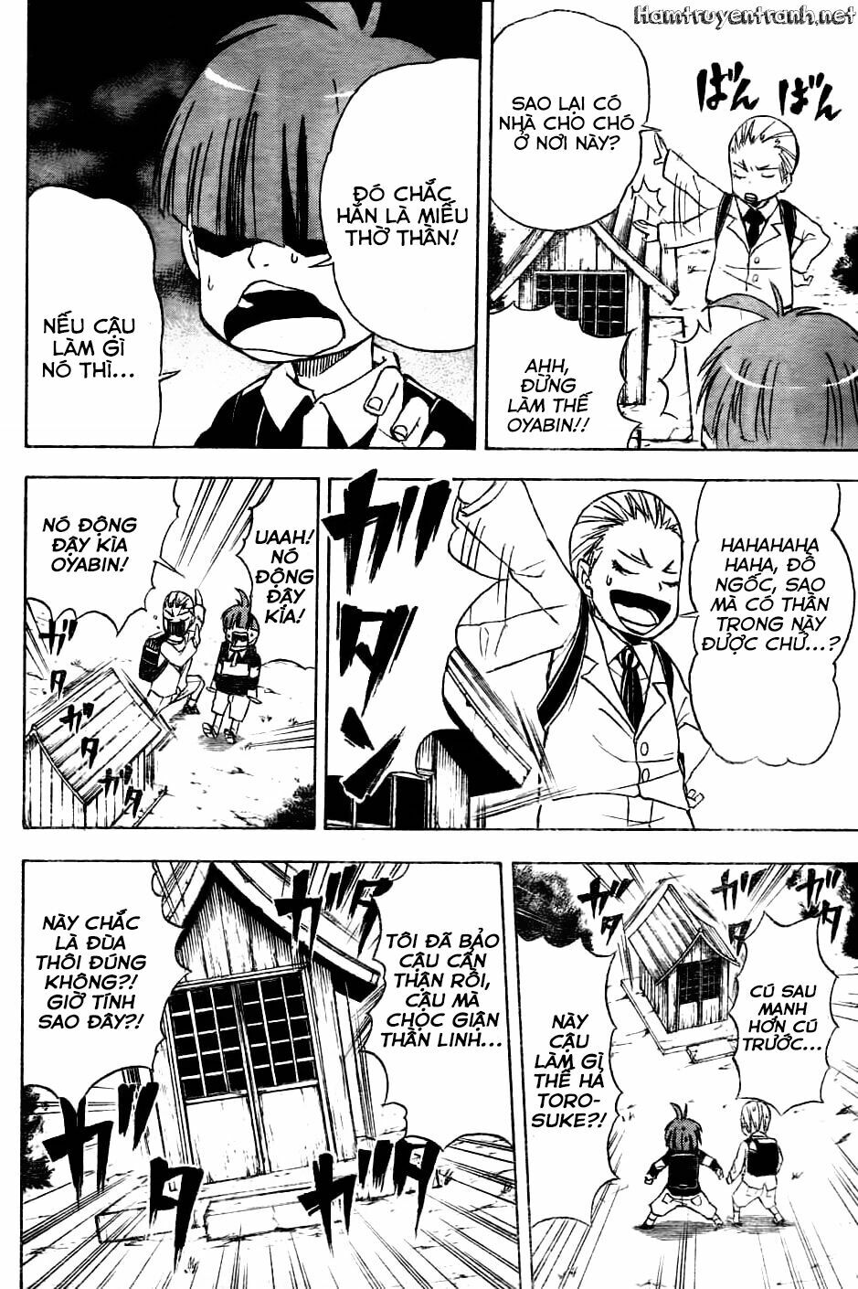 Nekowappa!: Chapter 1.1