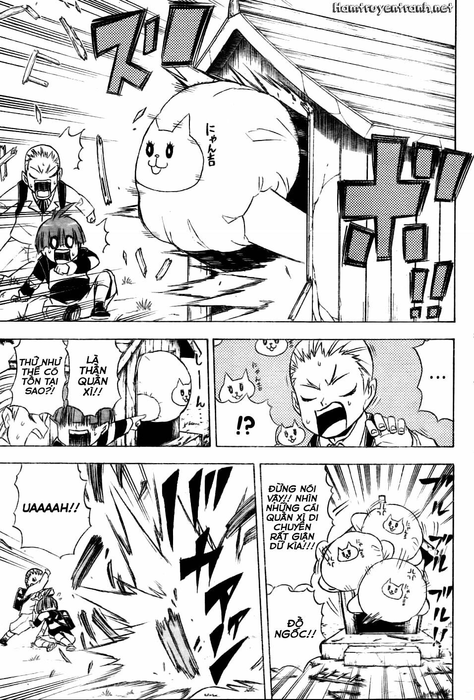 Nekowappa!: Chapter 1.1