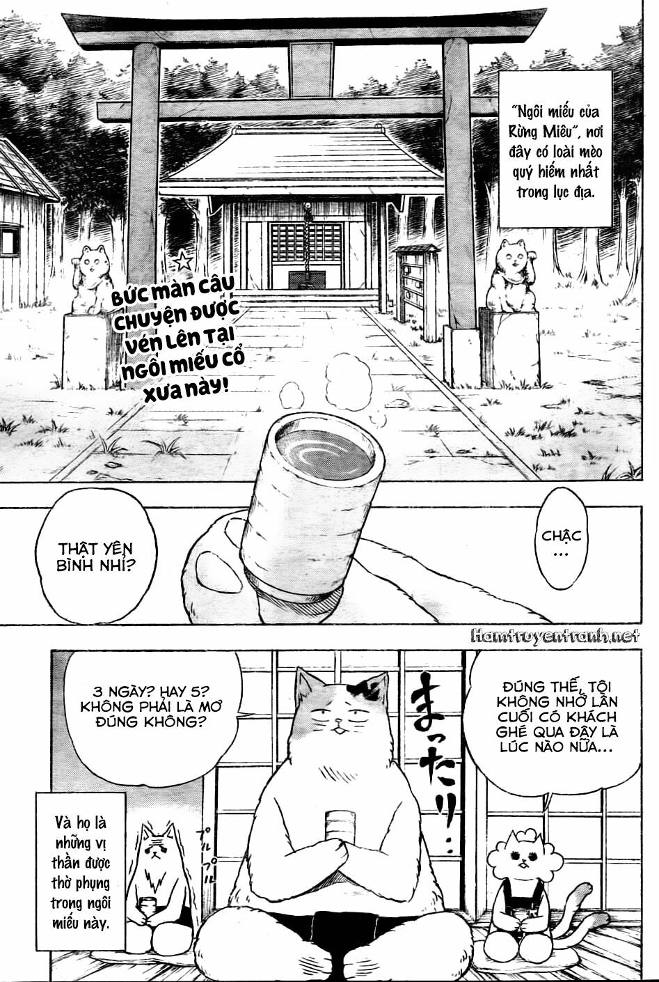 Nekowappa!: Chapter 1.1