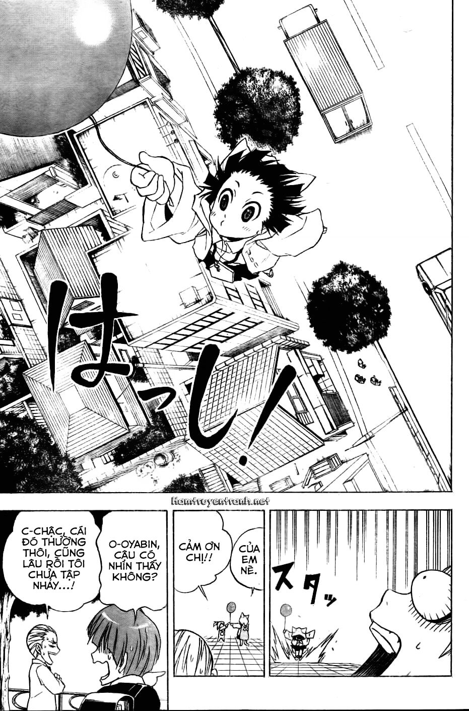 Nekowappa!: Chapter 1.2