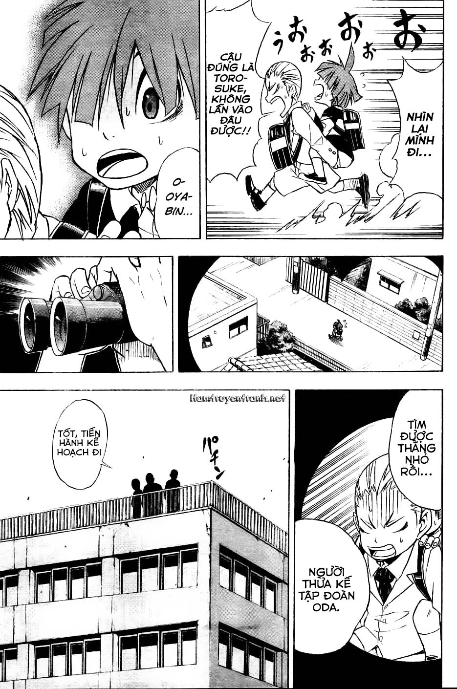 Nekowappa!: Chapter 1.2