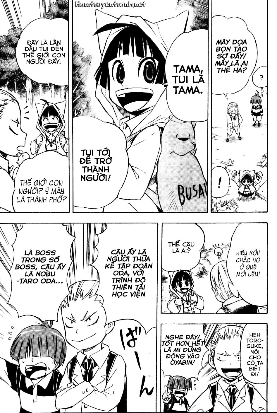 Nekowappa!: Chapter 1.2
