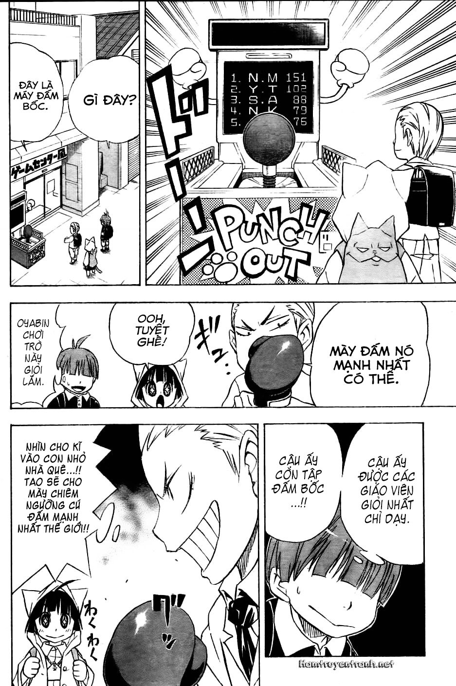 Nekowappa!: Chapter 1.2