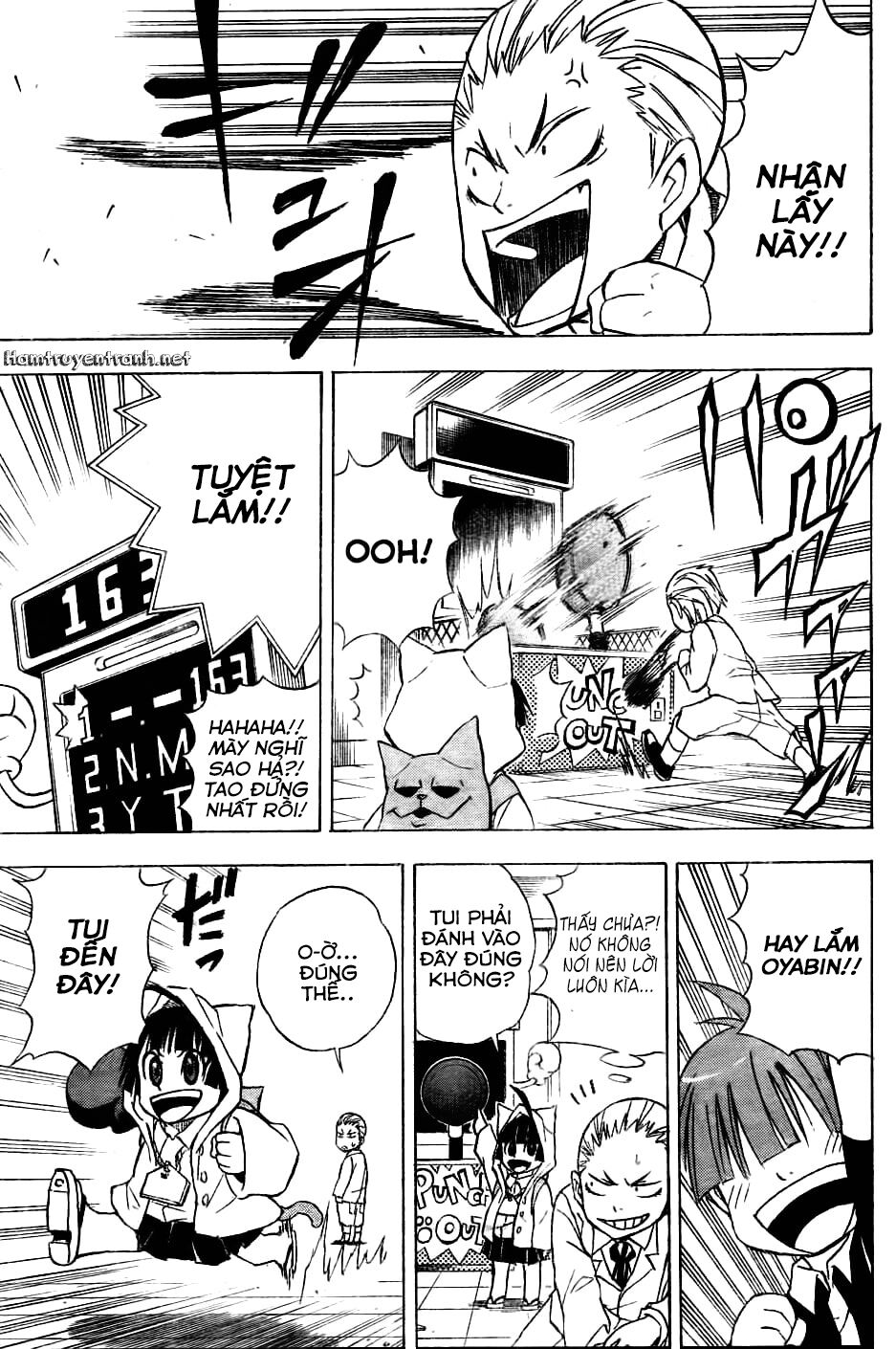 Nekowappa!: Chapter 1.2