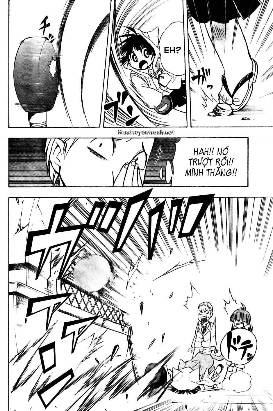 Nekowappa!: Chapter 1.2