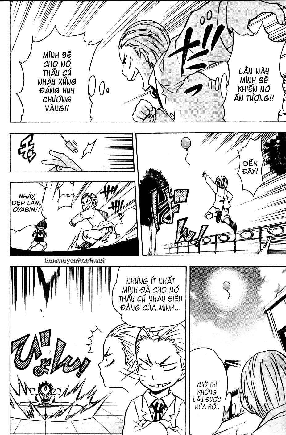 Nekowappa!: Chapter 1.2