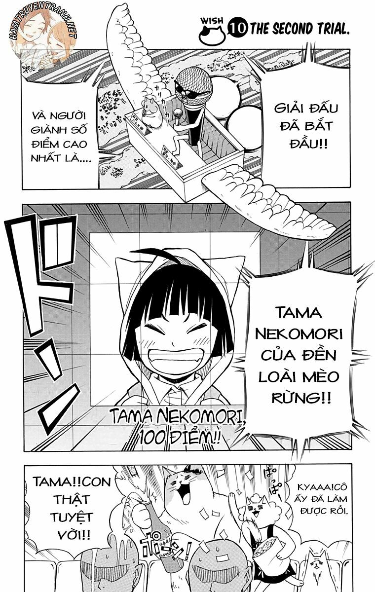 Nekowappa!: Chapter 10