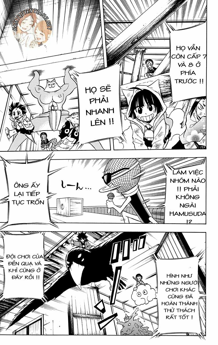 Nekowappa!: Chapter 11