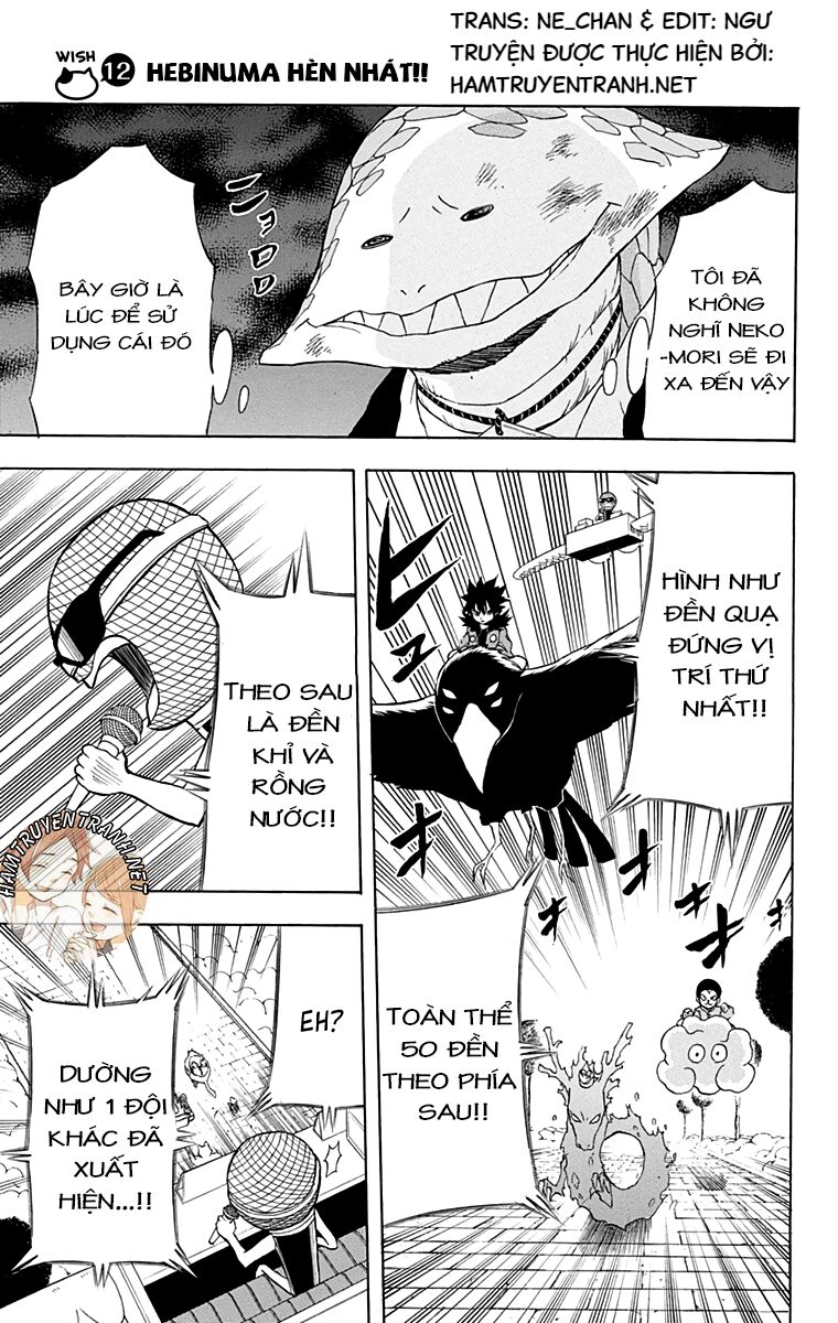 Nekowappa!: Chapter 12