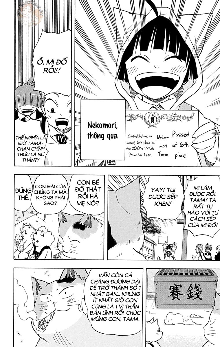 Nekowappa!: Chapter 13: (End)