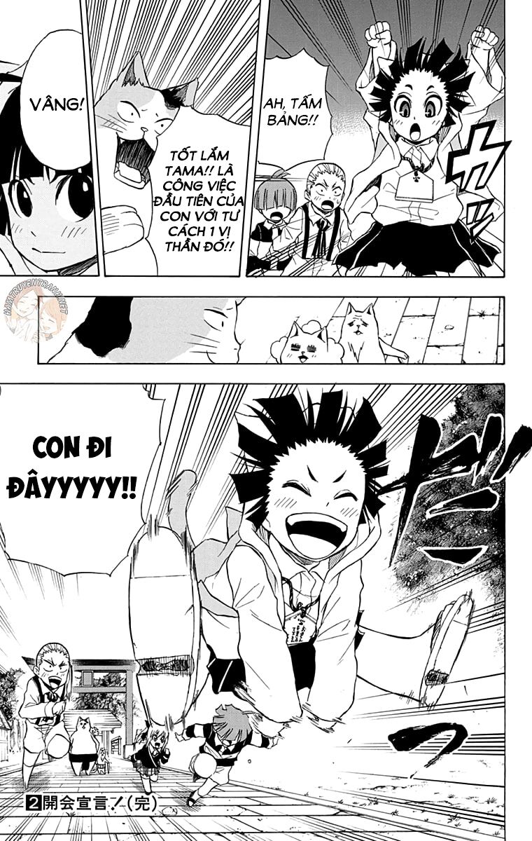 Nekowappa!: Chapter 13: (End)