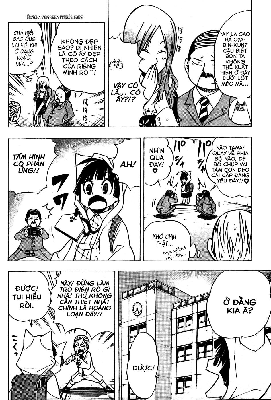 Nekowappa!: Chapter 2