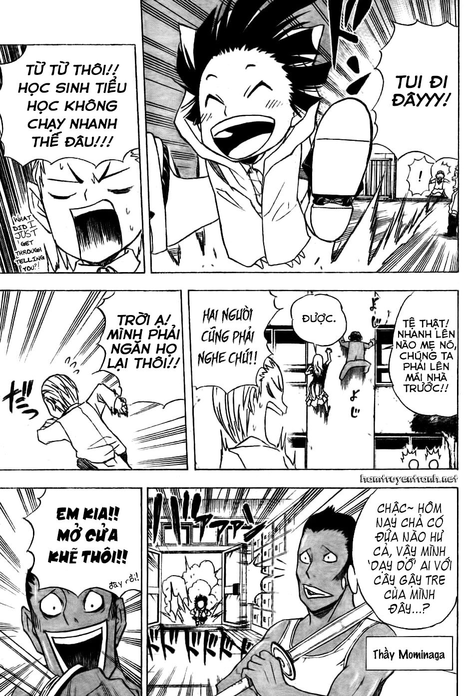 Nekowappa!: Chapter 2