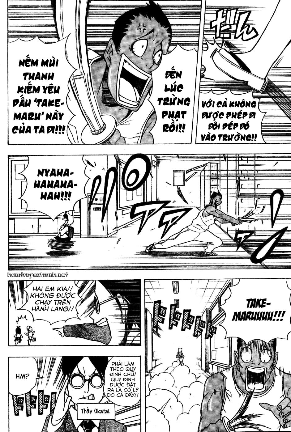 Nekowappa!: Chapter 2