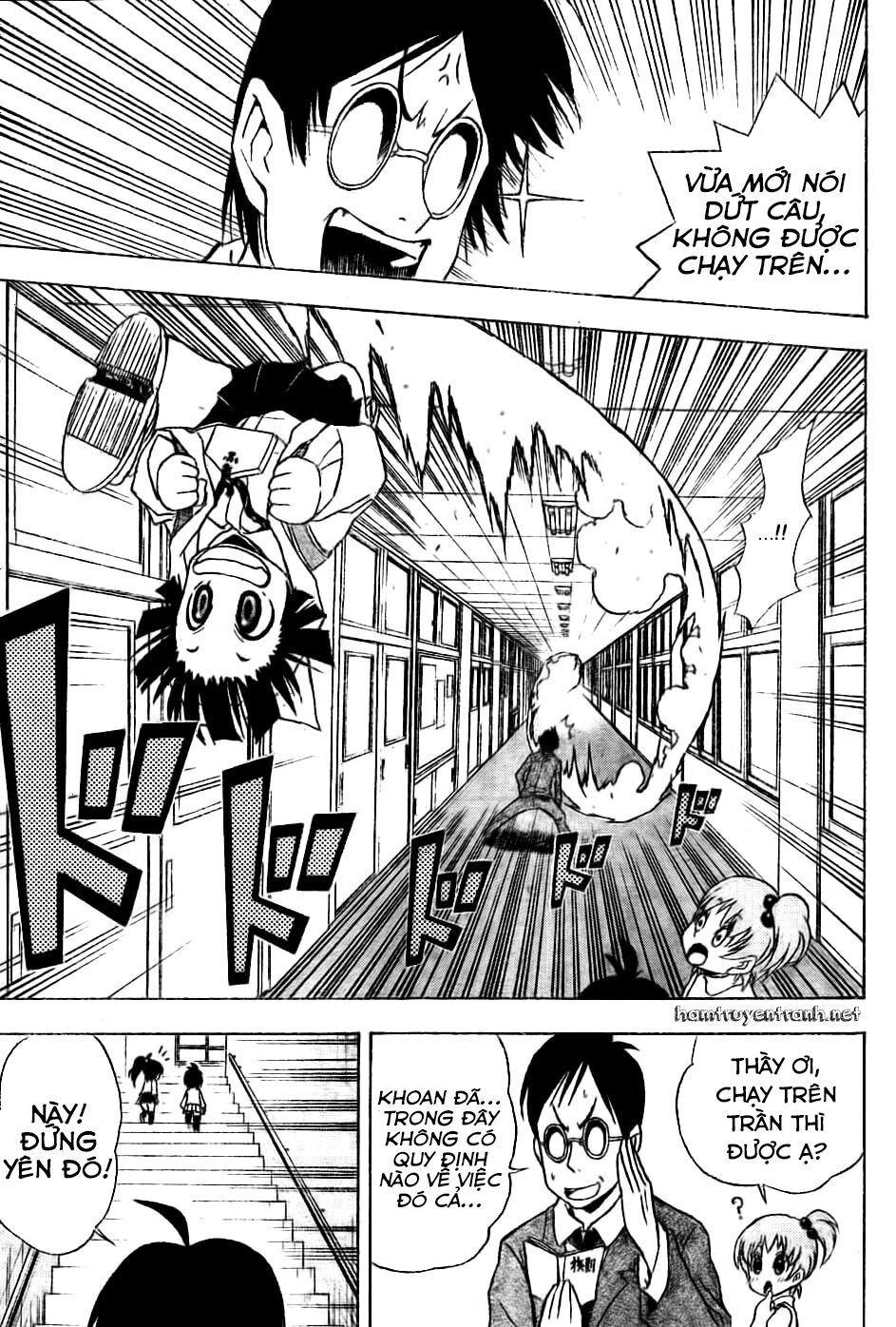 Nekowappa!: Chapter 2
