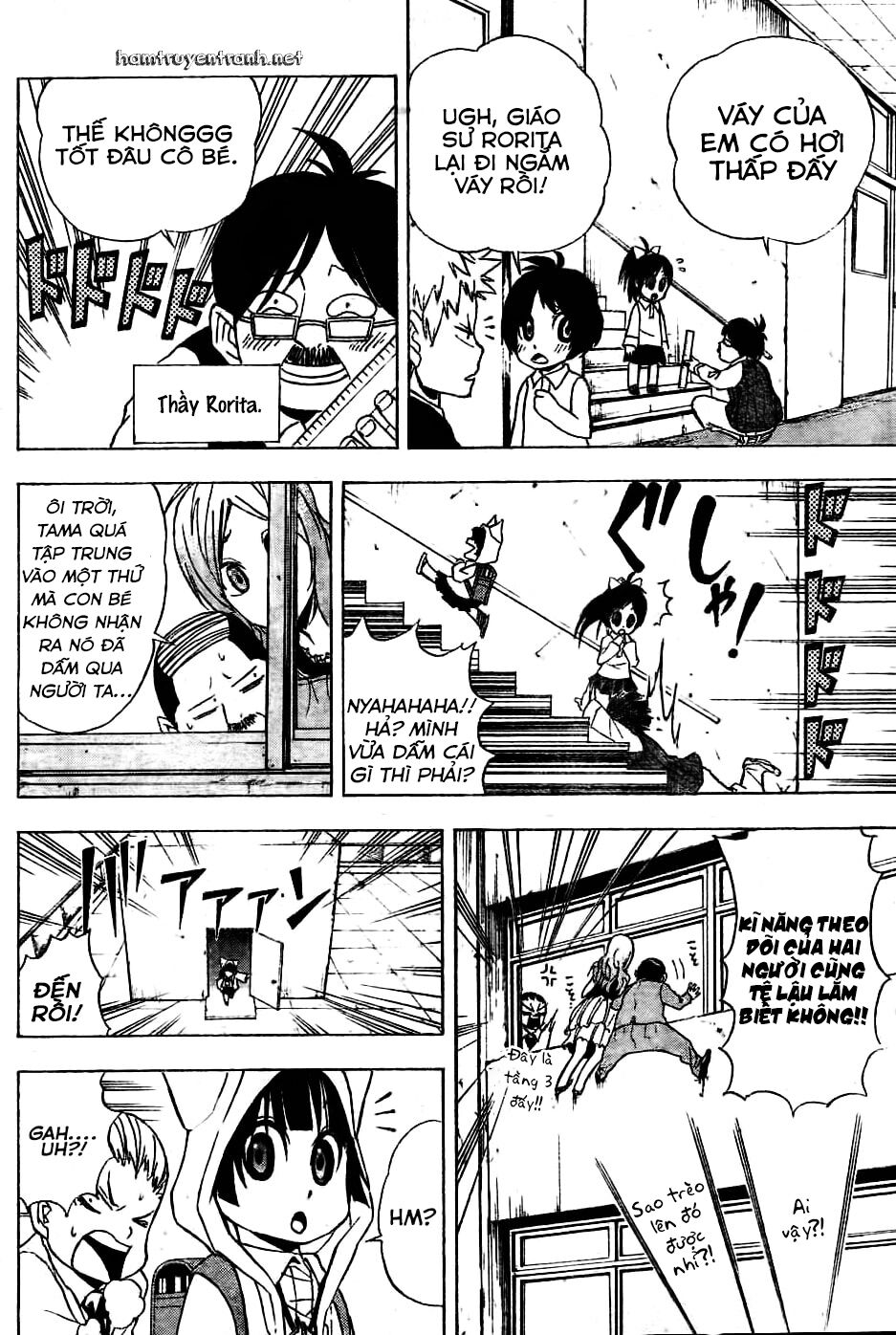 Nekowappa!: Chapter 2