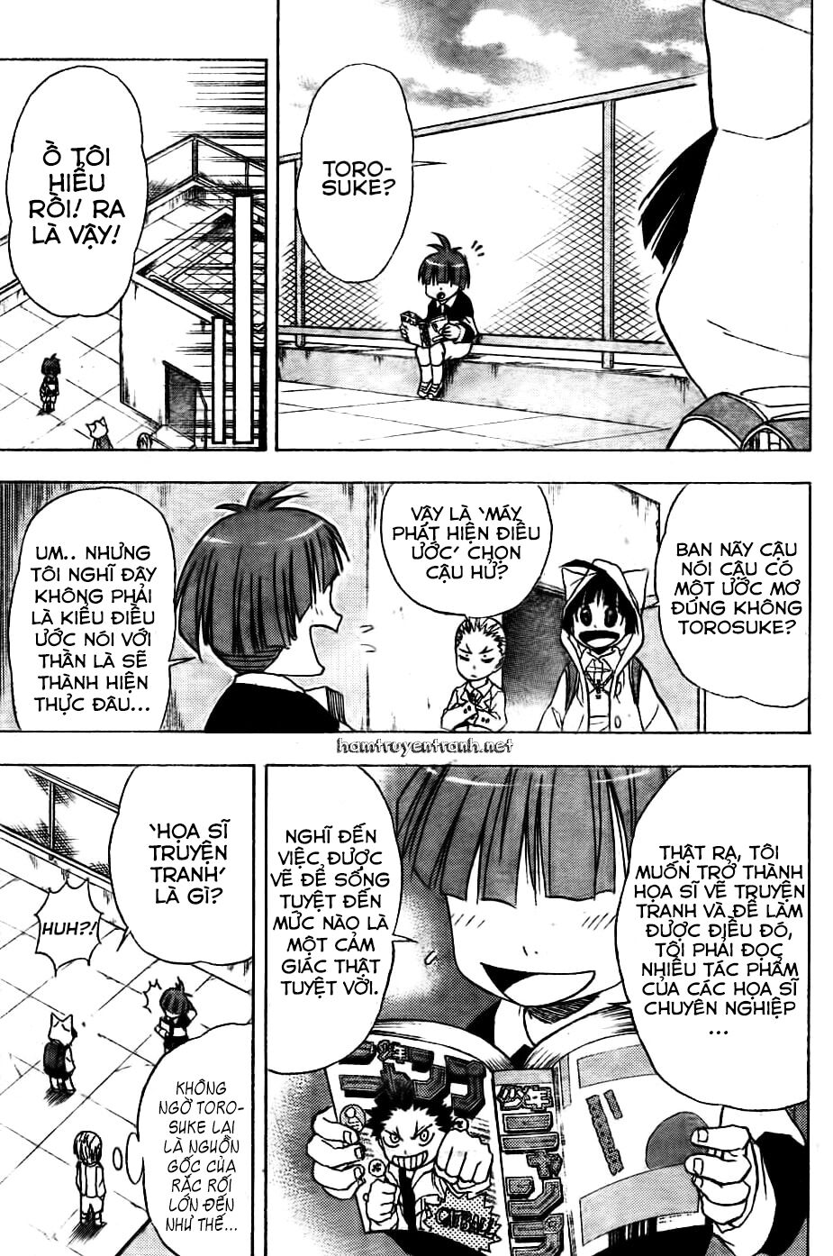 Nekowappa!: Chapter 2