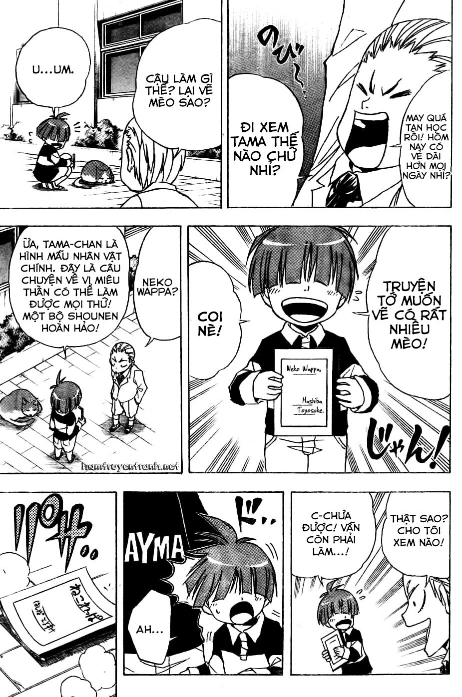 Nekowappa!: Chapter 2