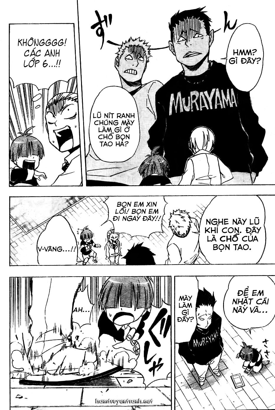 Nekowappa!: Chapter 2