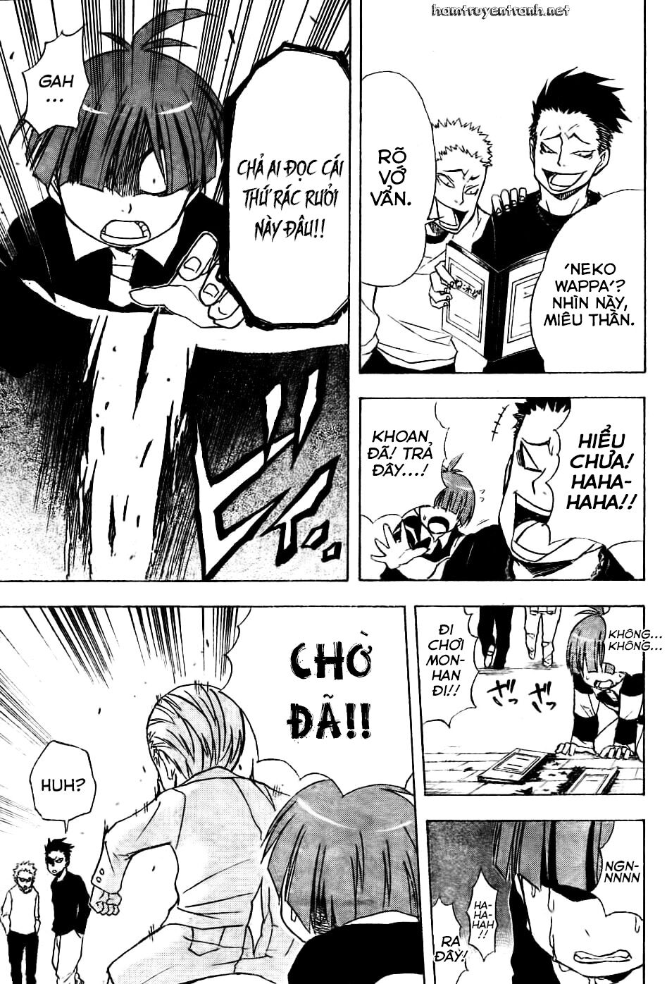 Nekowappa!: Chapter 2