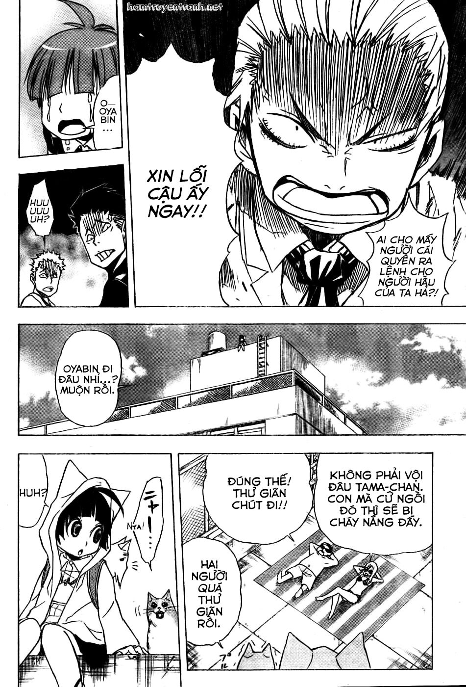 Nekowappa!: Chapter 2