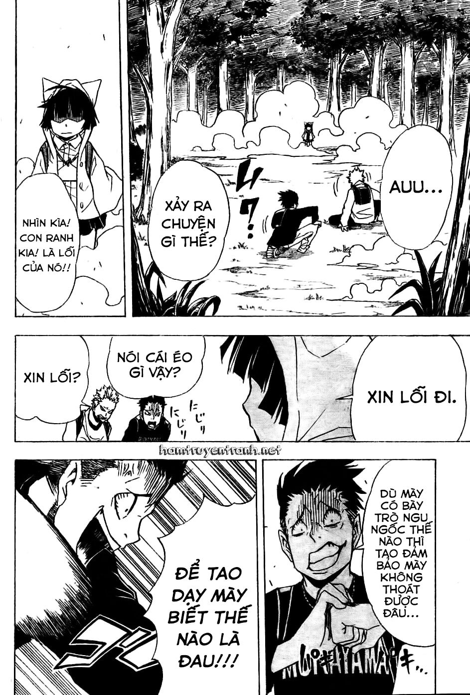 Nekowappa!: Chapter 2