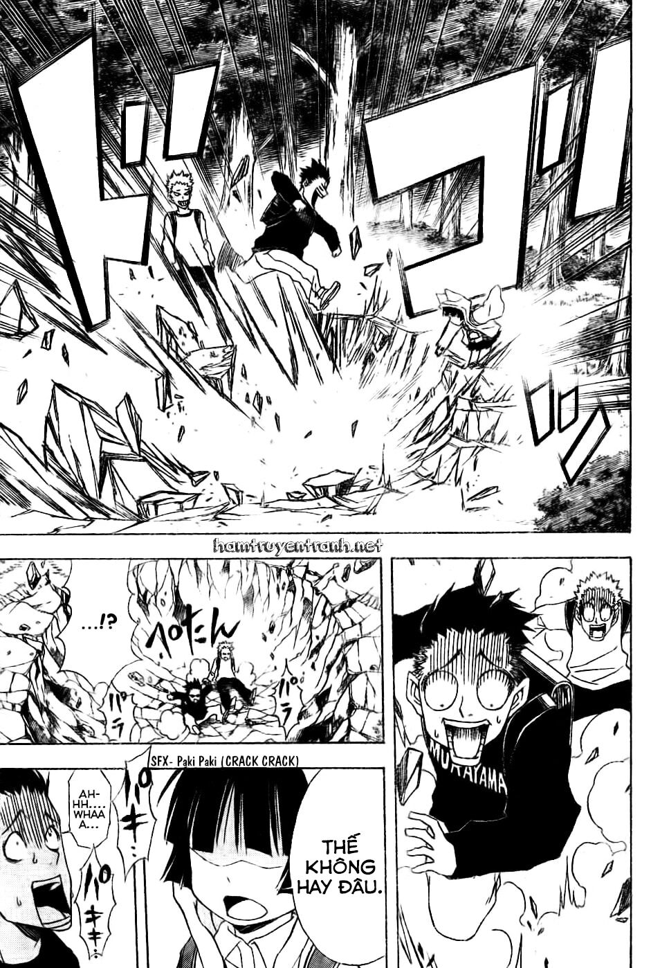 Nekowappa!: Chapter 2