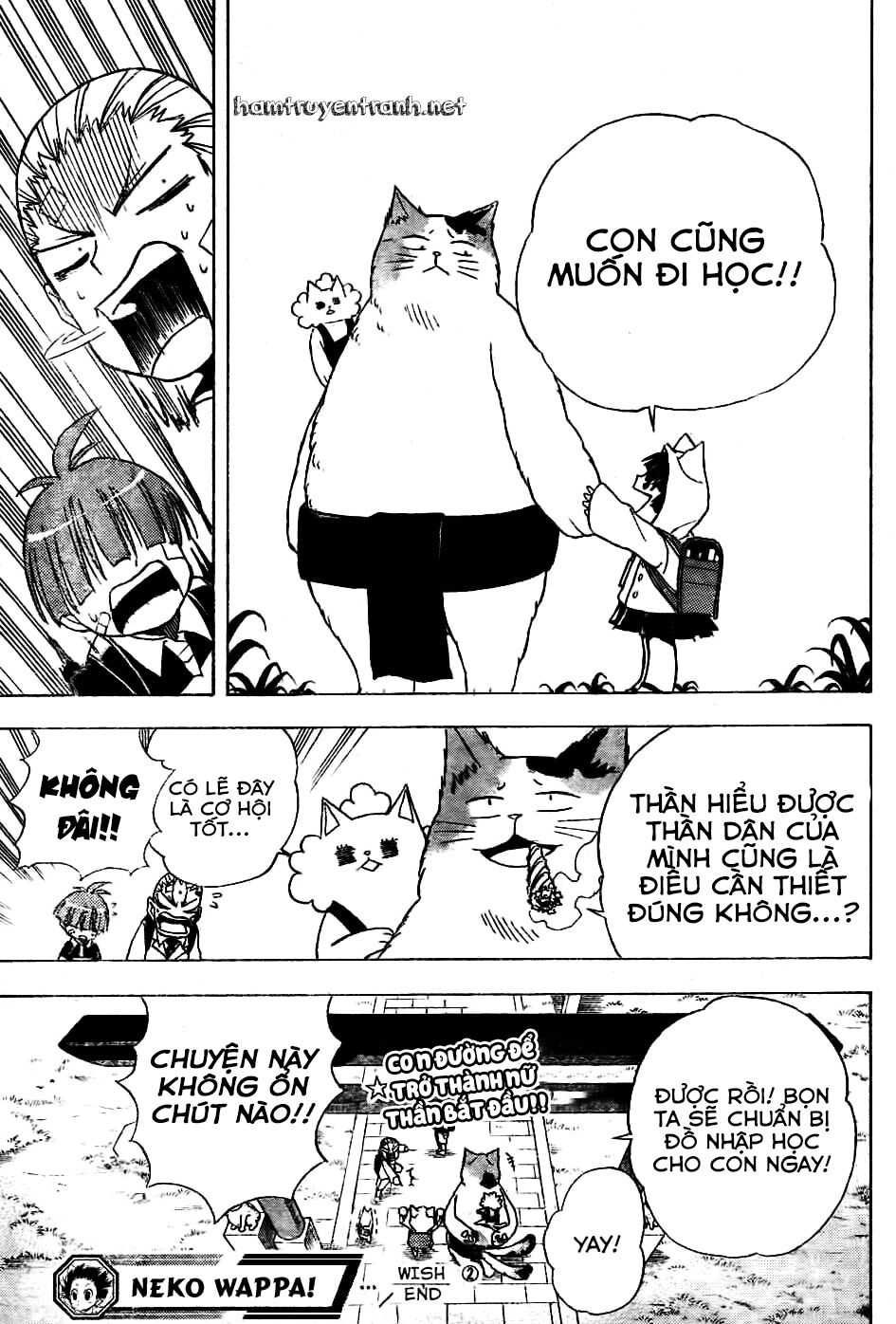 Nekowappa!: Chapter 2