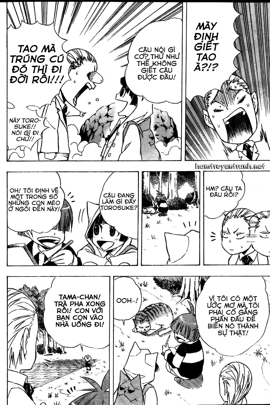 Nekowappa!: Chapter 2