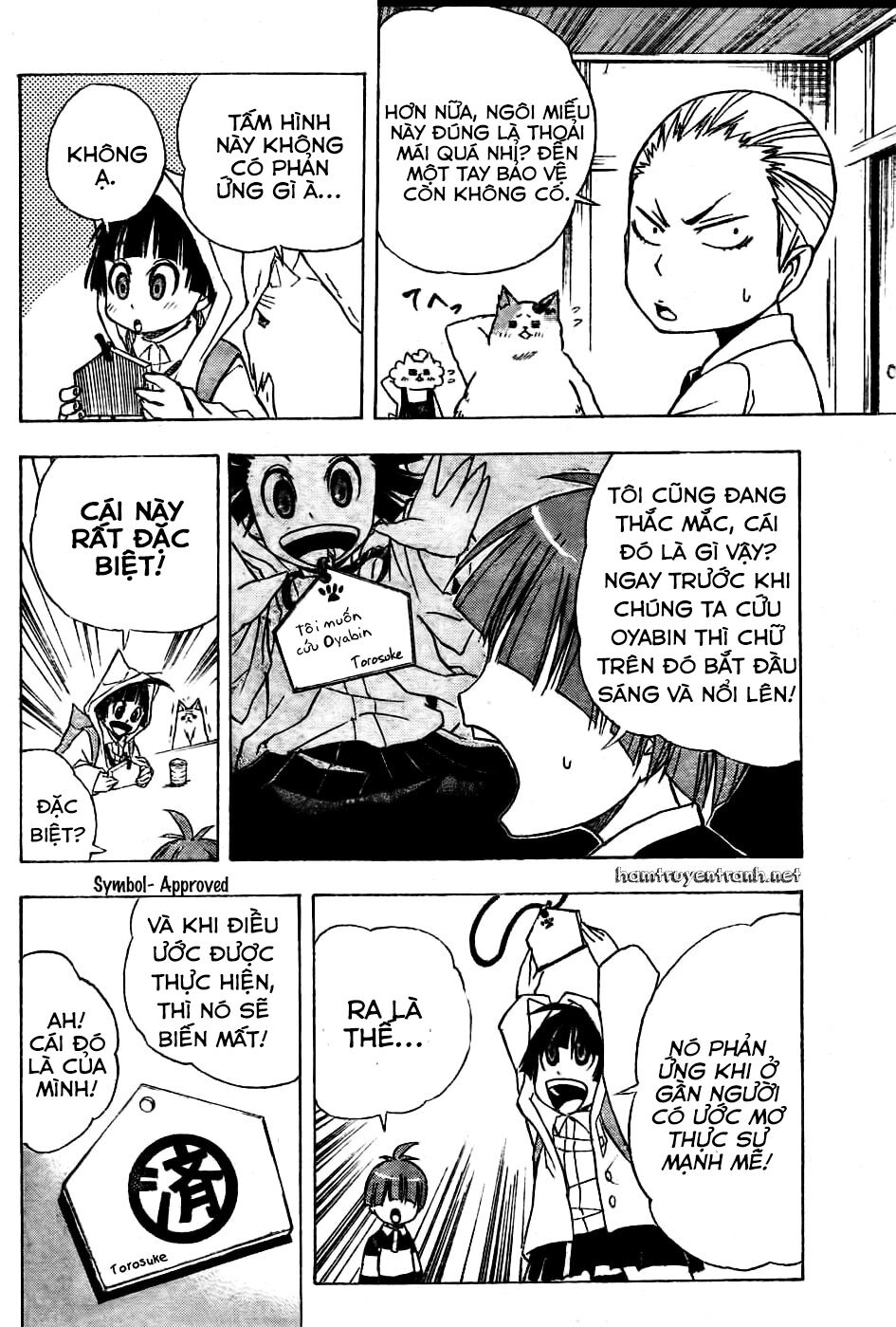 Nekowappa!: Chapter 2
