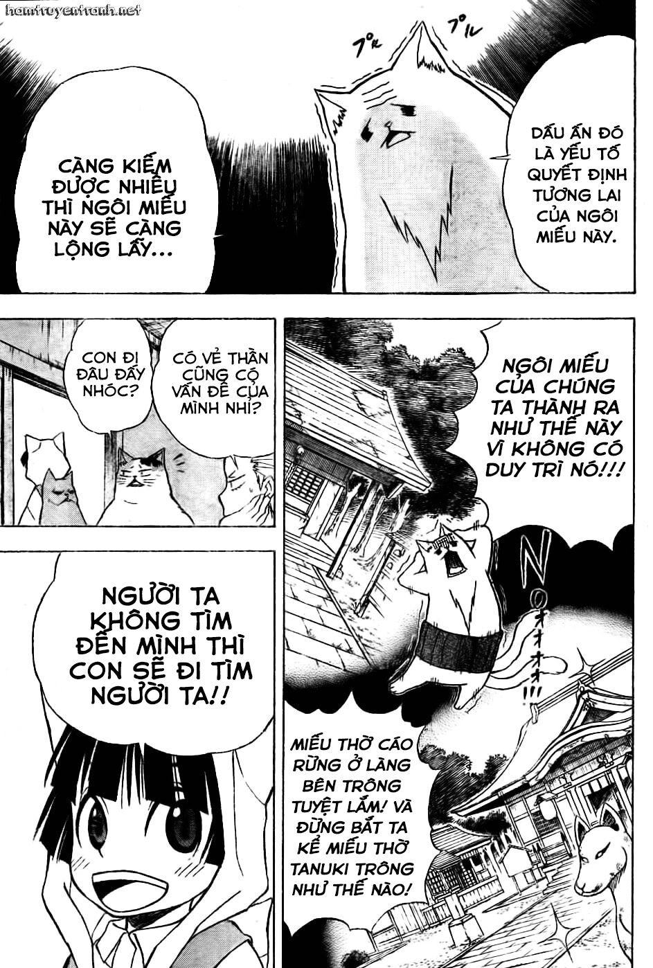 Nekowappa!: Chapter 2