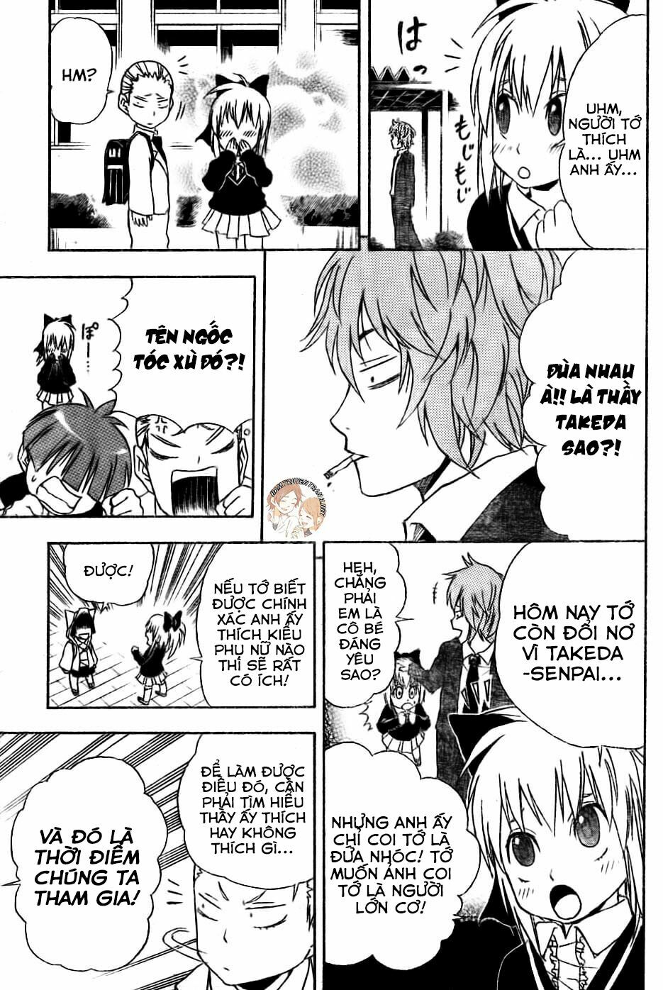 Nekowappa!: Chapter 3