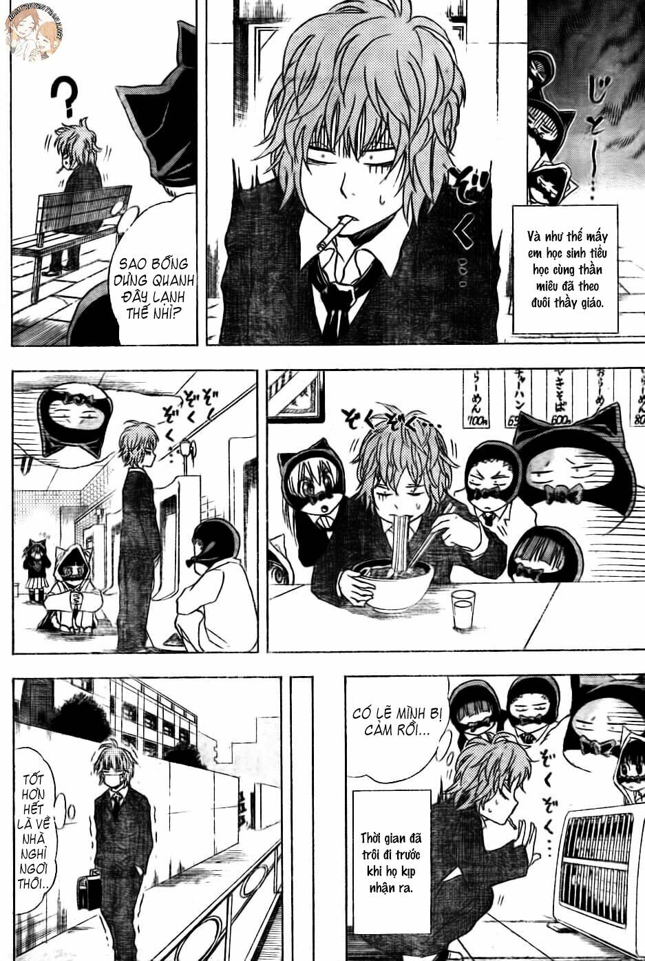 Nekowappa!: Chapter 3