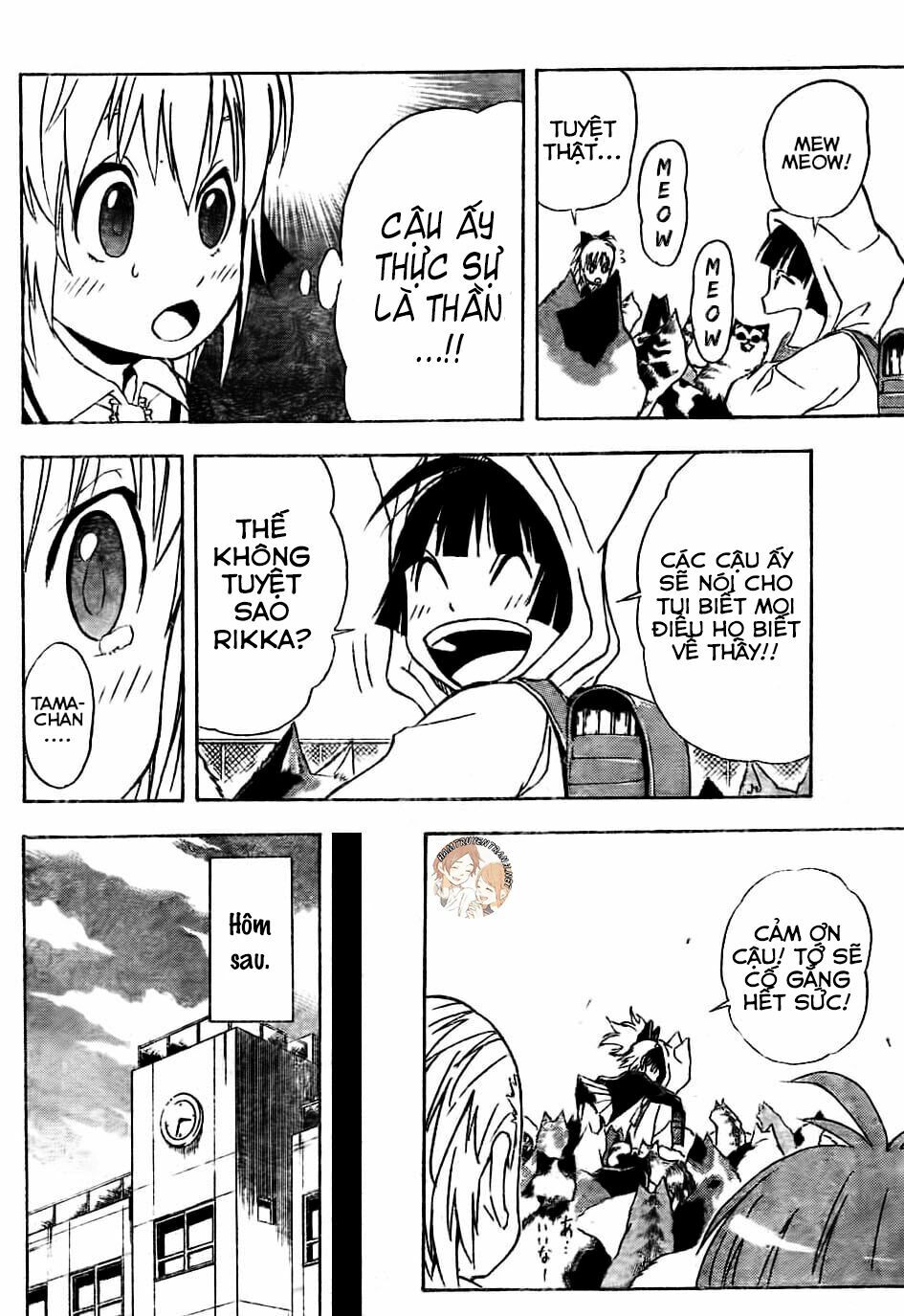 Nekowappa!: Chapter 3
