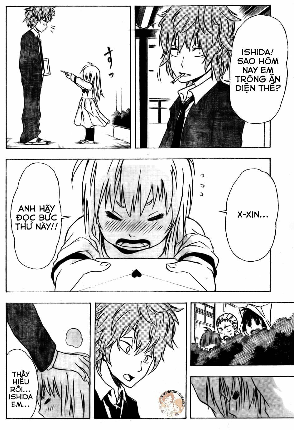 Nekowappa!: Chapter 3
