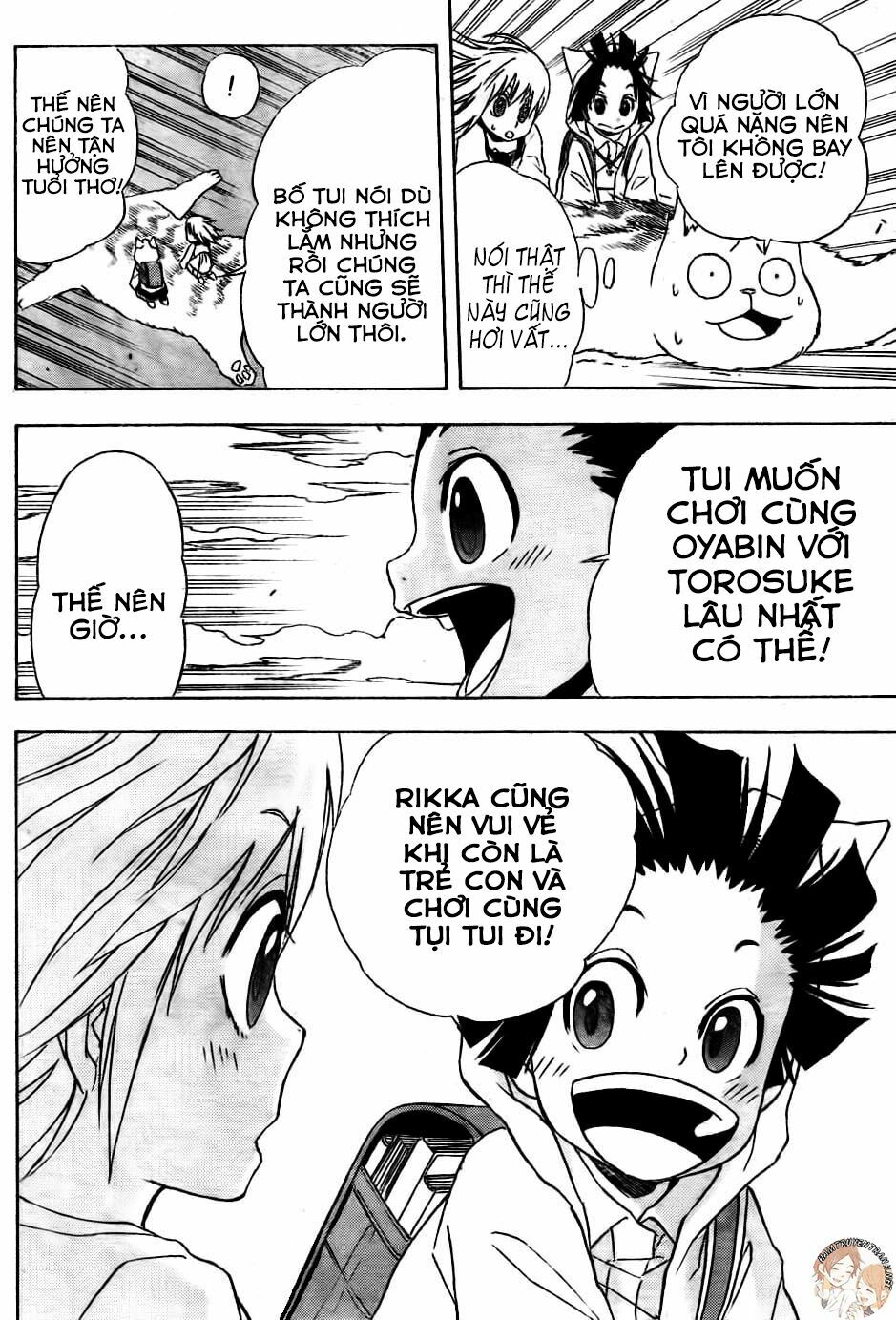 Nekowappa!: Chapter 3