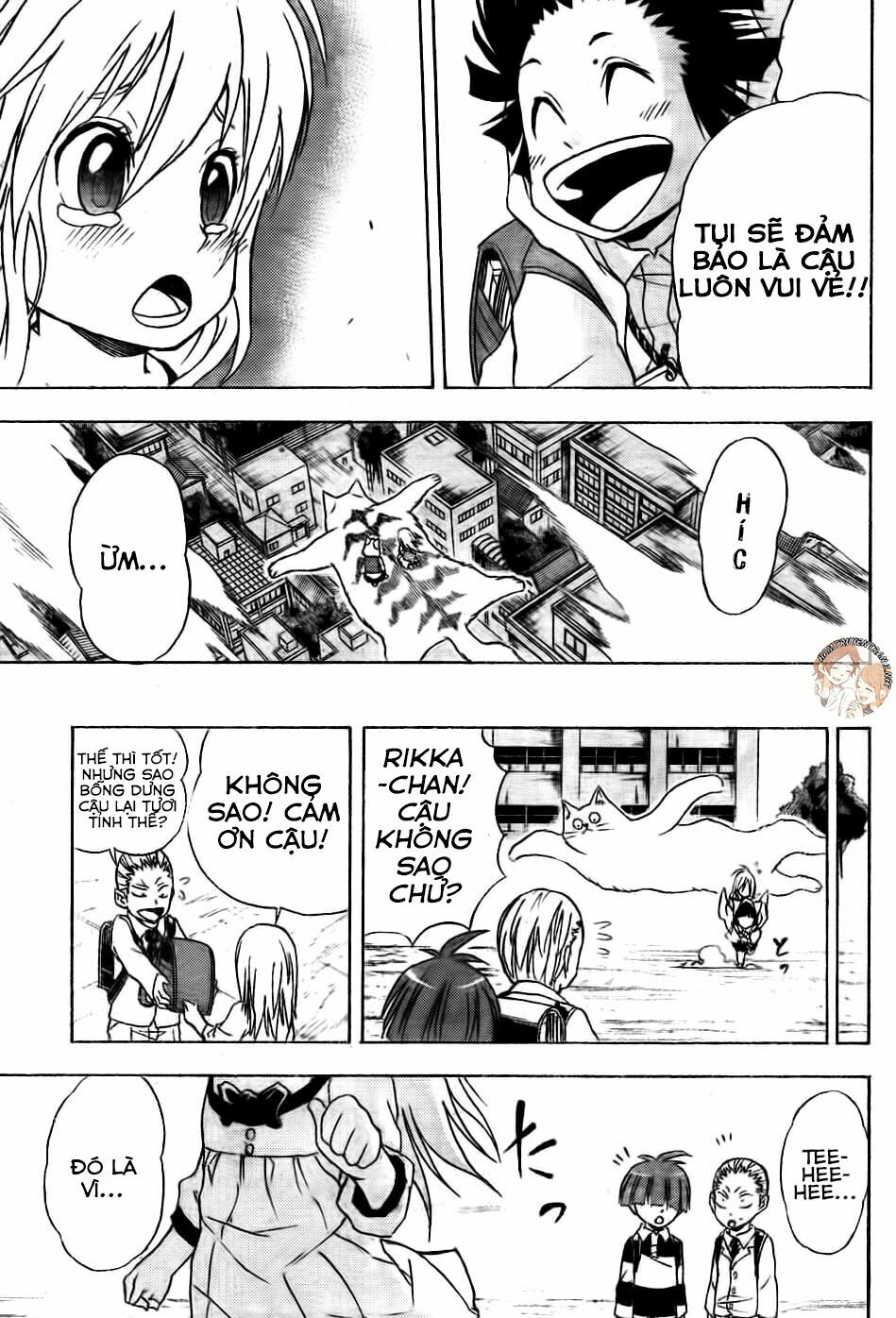 Nekowappa!: Chapter 3