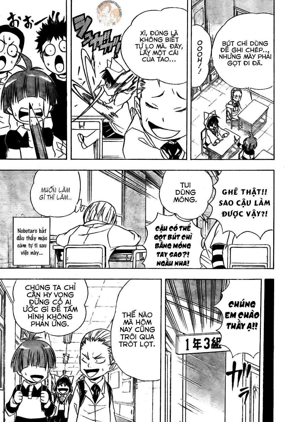 Nekowappa!: Chapter 3