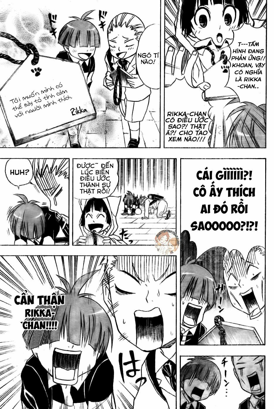 Nekowappa!: Chapter 3