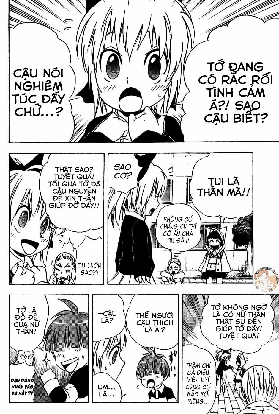 Nekowappa!: Chapter 3