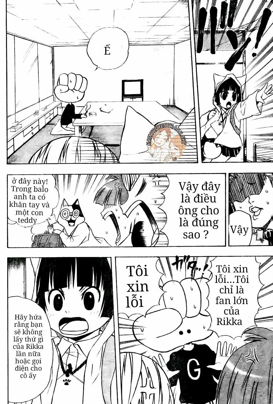 Nekowappa!: Chapter 5
