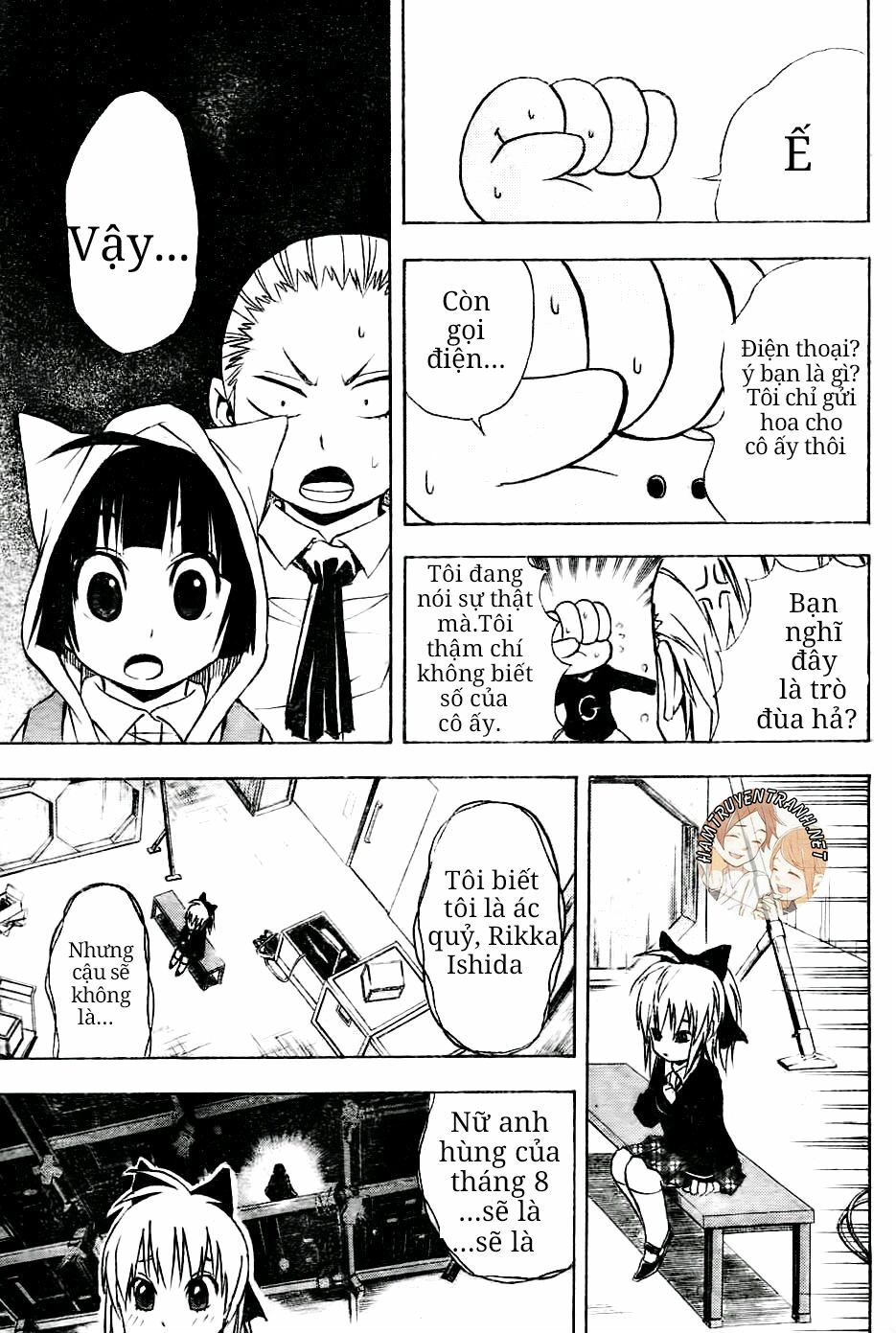 Nekowappa!: Chapter 5
