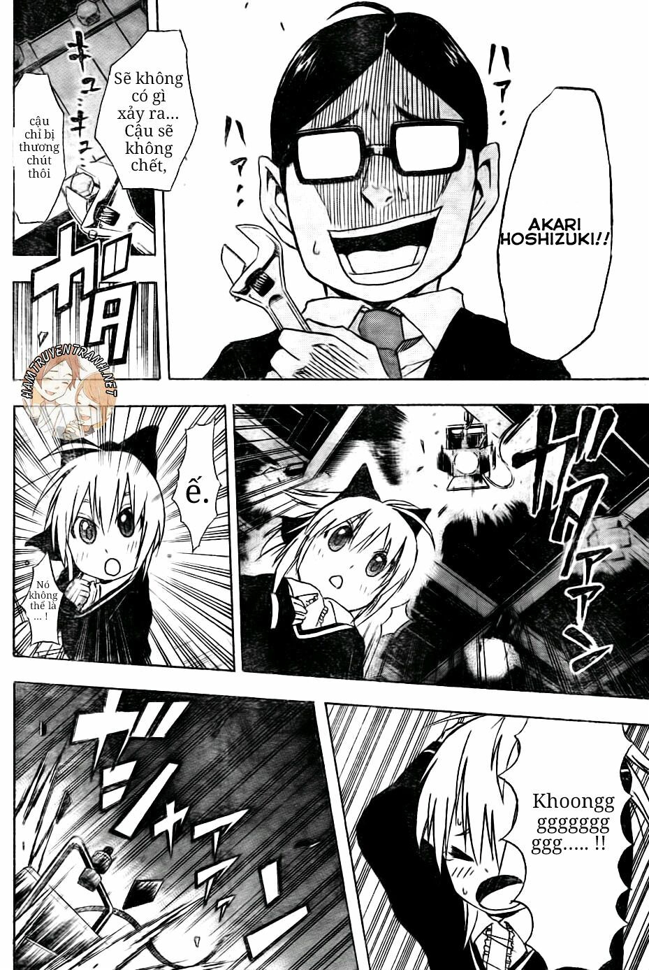 Nekowappa!: Chapter 5